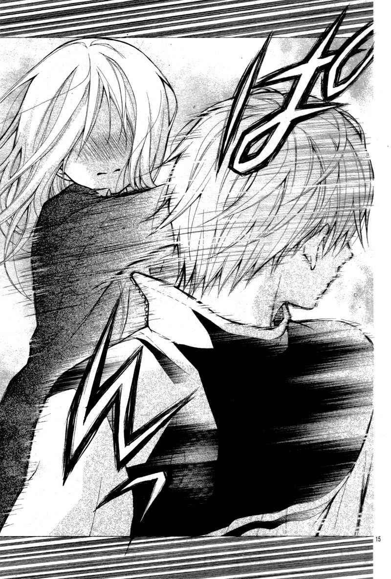 Page 18 Chapter 12 Katayoku no Labyrinth