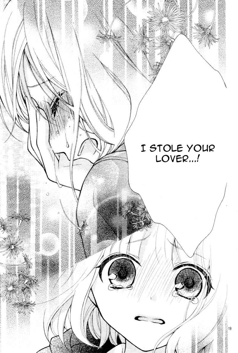Page 22 Chapter 12 Katayoku no Labyrinth