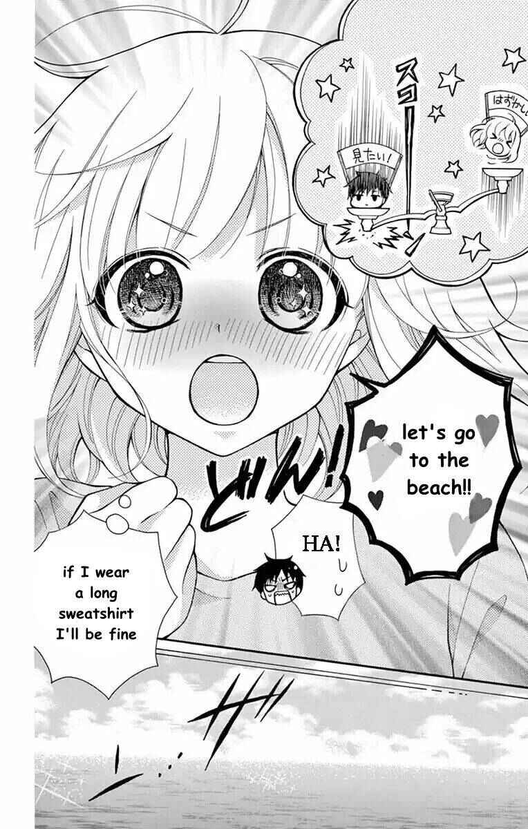 Page 10 Chapter 54 Katayoku no Labyrinth