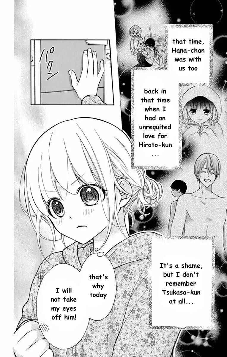 Page 12 Chapter 54 Katayoku no Labyrinth