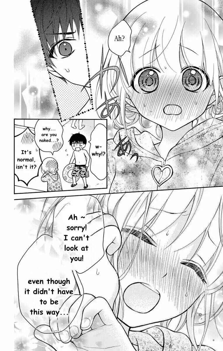 Page 14 Chapter 54 Katayoku no Labyrinth