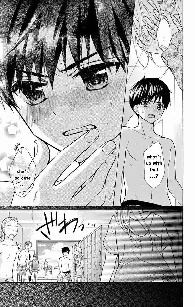 Page 15 Chapter 54 Katayoku no Labyrinth