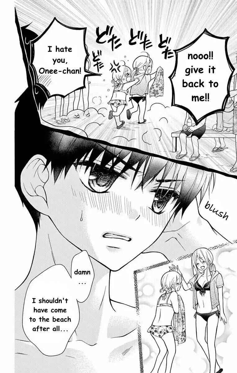 Page 18 Chapter 54 Katayoku no Labyrinth