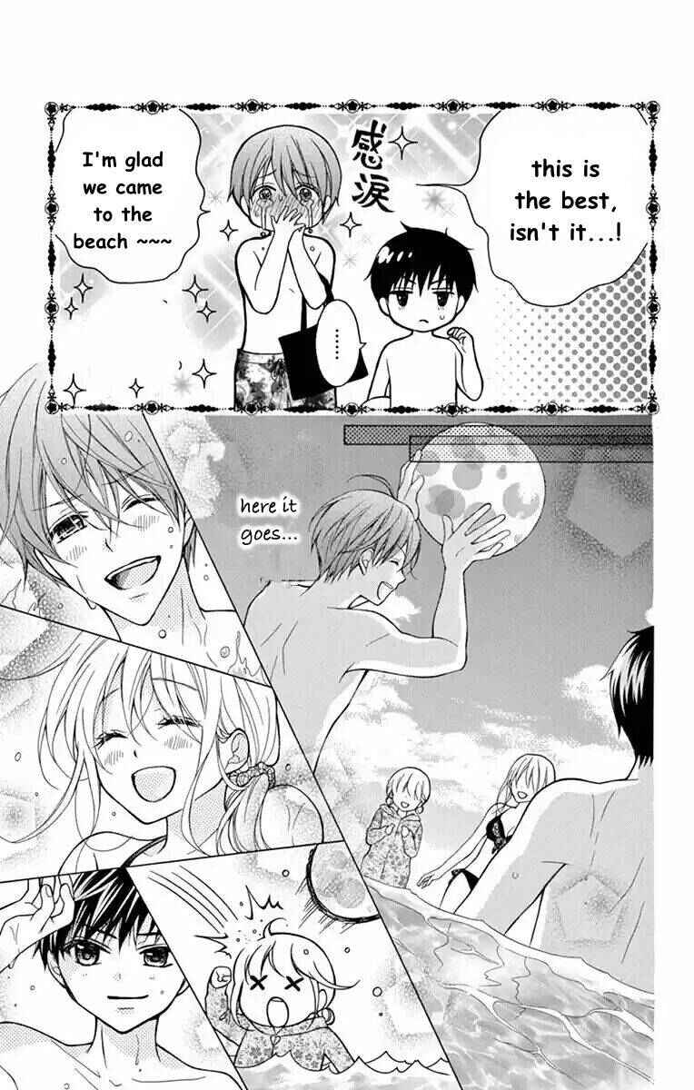 Page 19 Chapter 54 Katayoku no Labyrinth