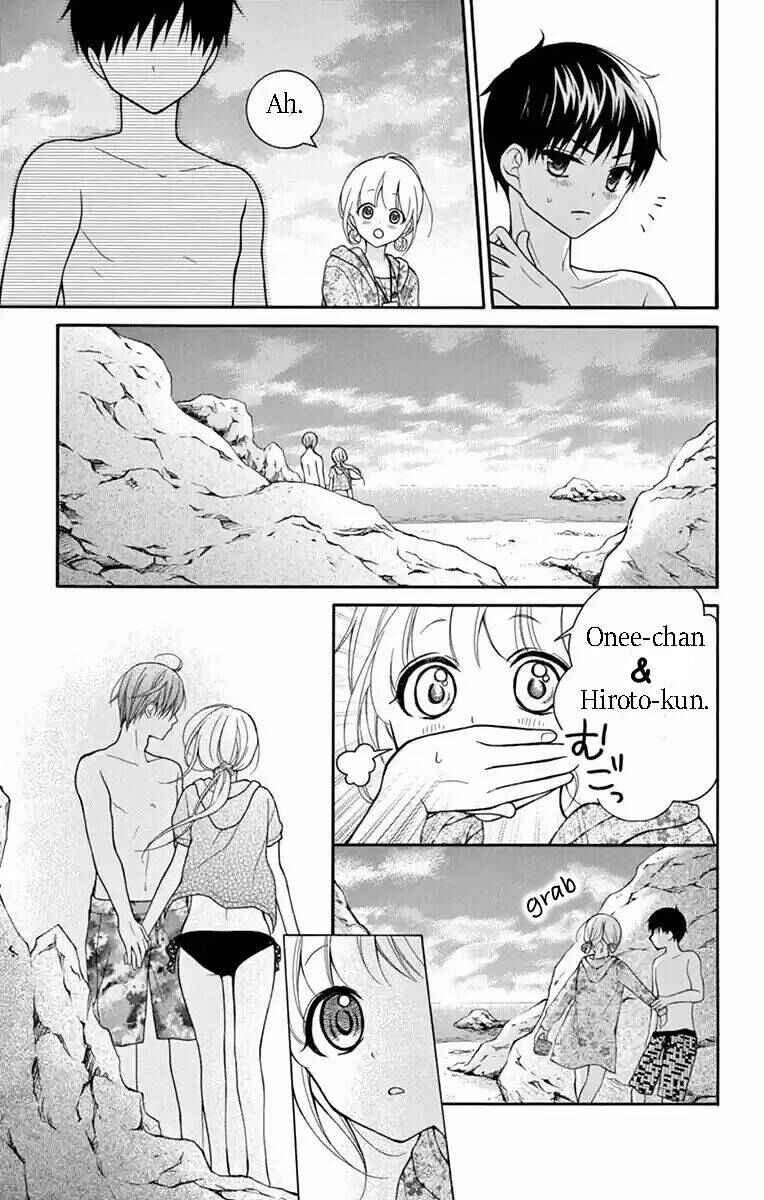 Page 27 Chapter 54 Katayoku no Labyrinth