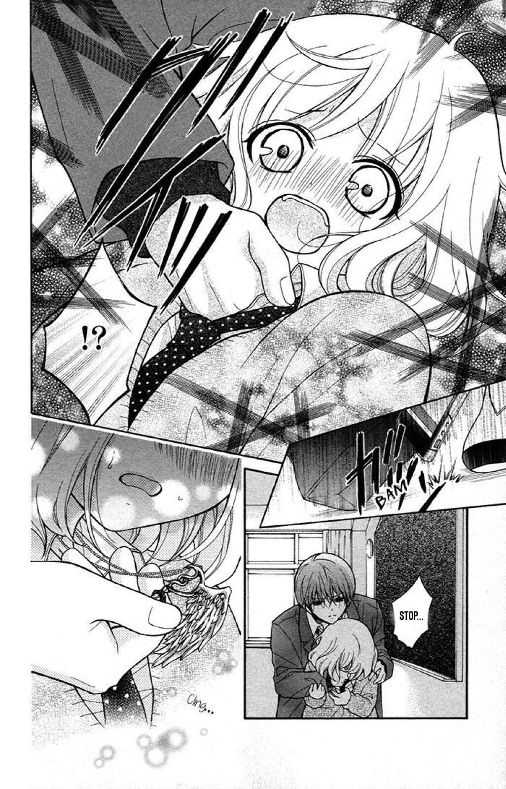 Page 13 Chapter 22 Katayoku no Labyrinth