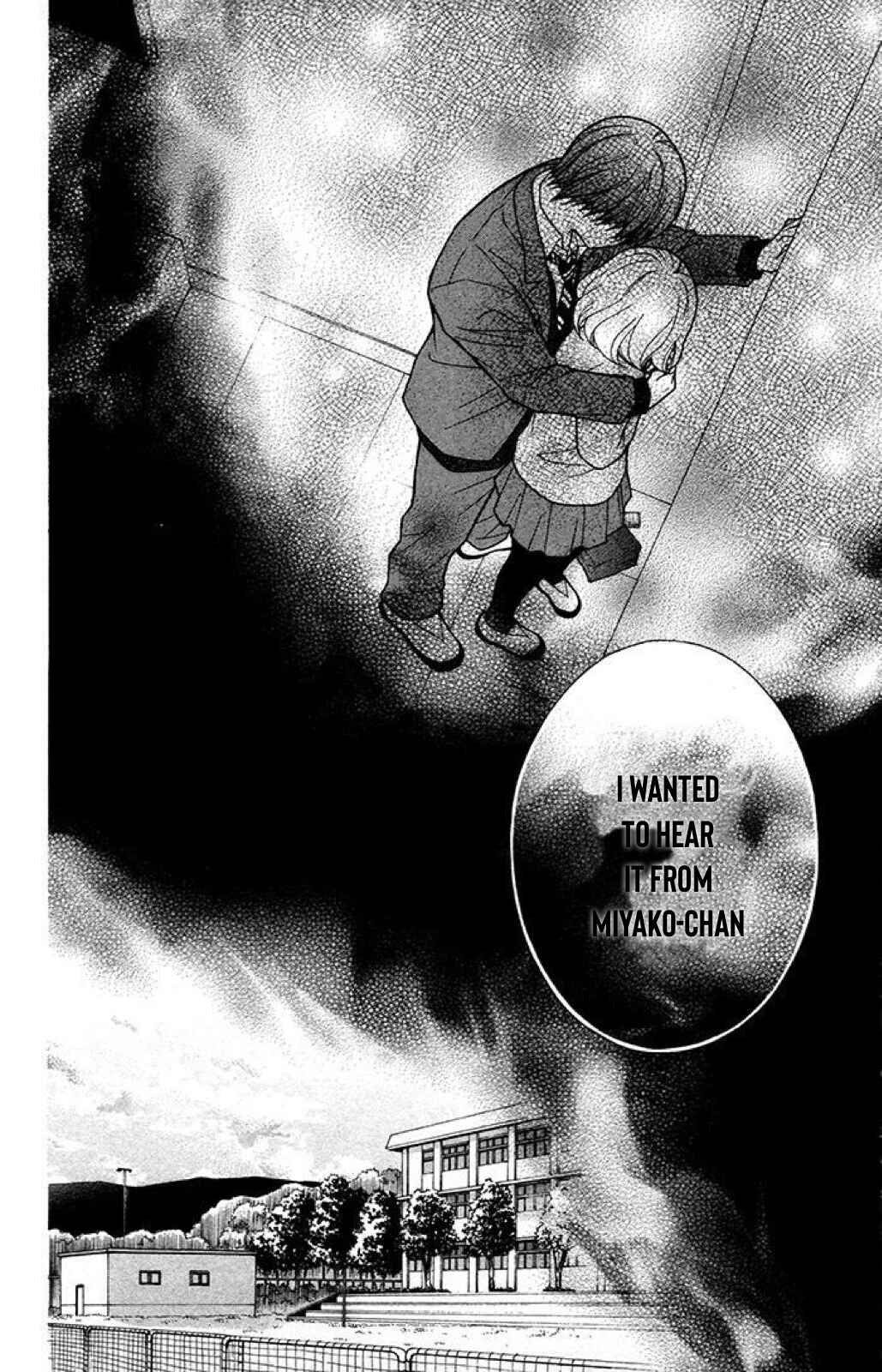 Page 15 Chapter 22 Katayoku no Labyrinth