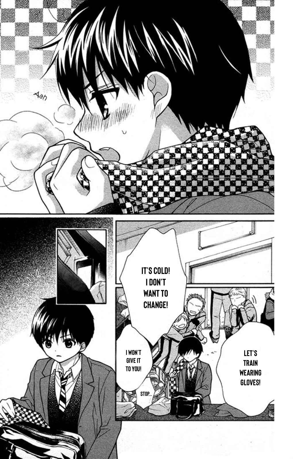 Page 16 Chapter 22 Katayoku no Labyrinth