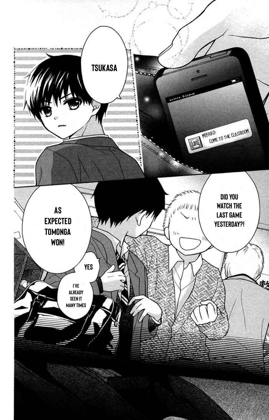 Page 17 Chapter 22 Katayoku no Labyrinth