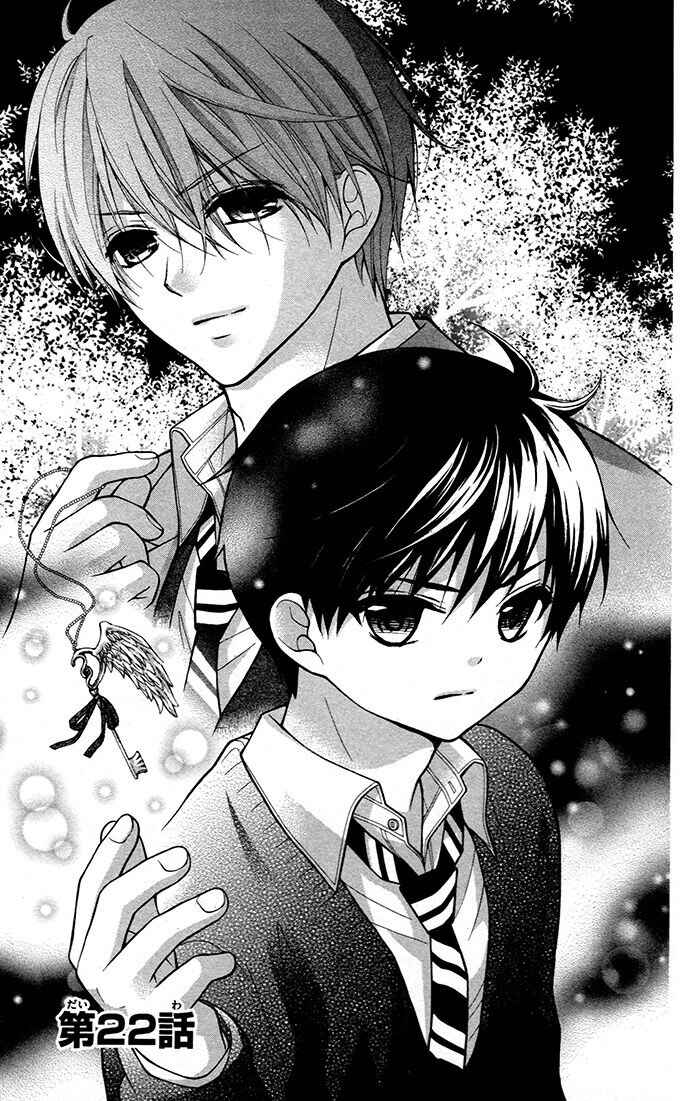 Page 2 Chapter 22 Katayoku no Labyrinth