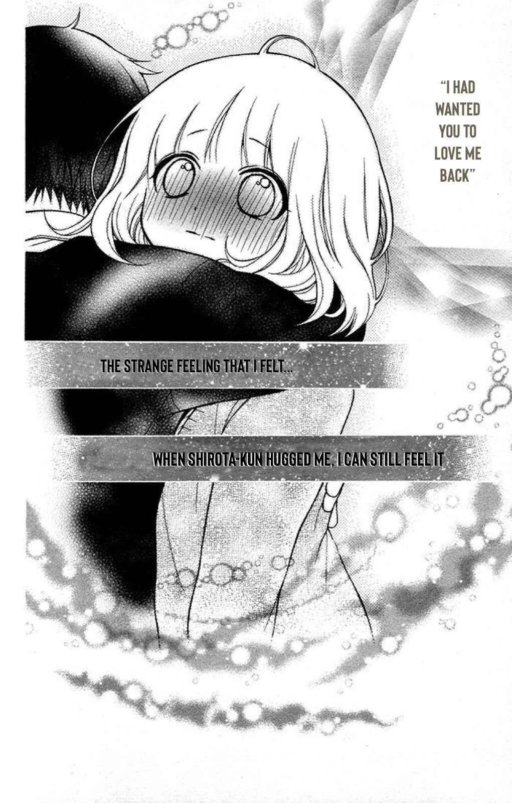 Page 3 Chapter 22 Katayoku no Labyrinth