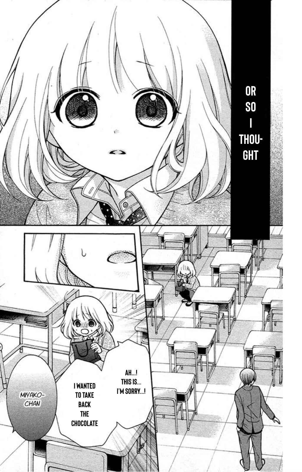 Page 6 Chapter 22 Katayoku no Labyrinth