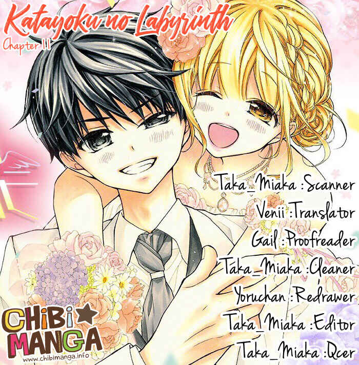 Page 1 Chapter 11 Katayoku no Labyrinth