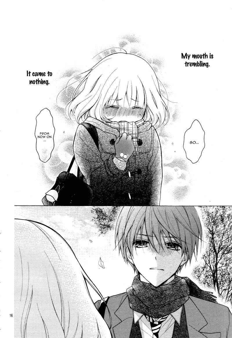 Page 20 Chapter 11 Katayoku no Labyrinth