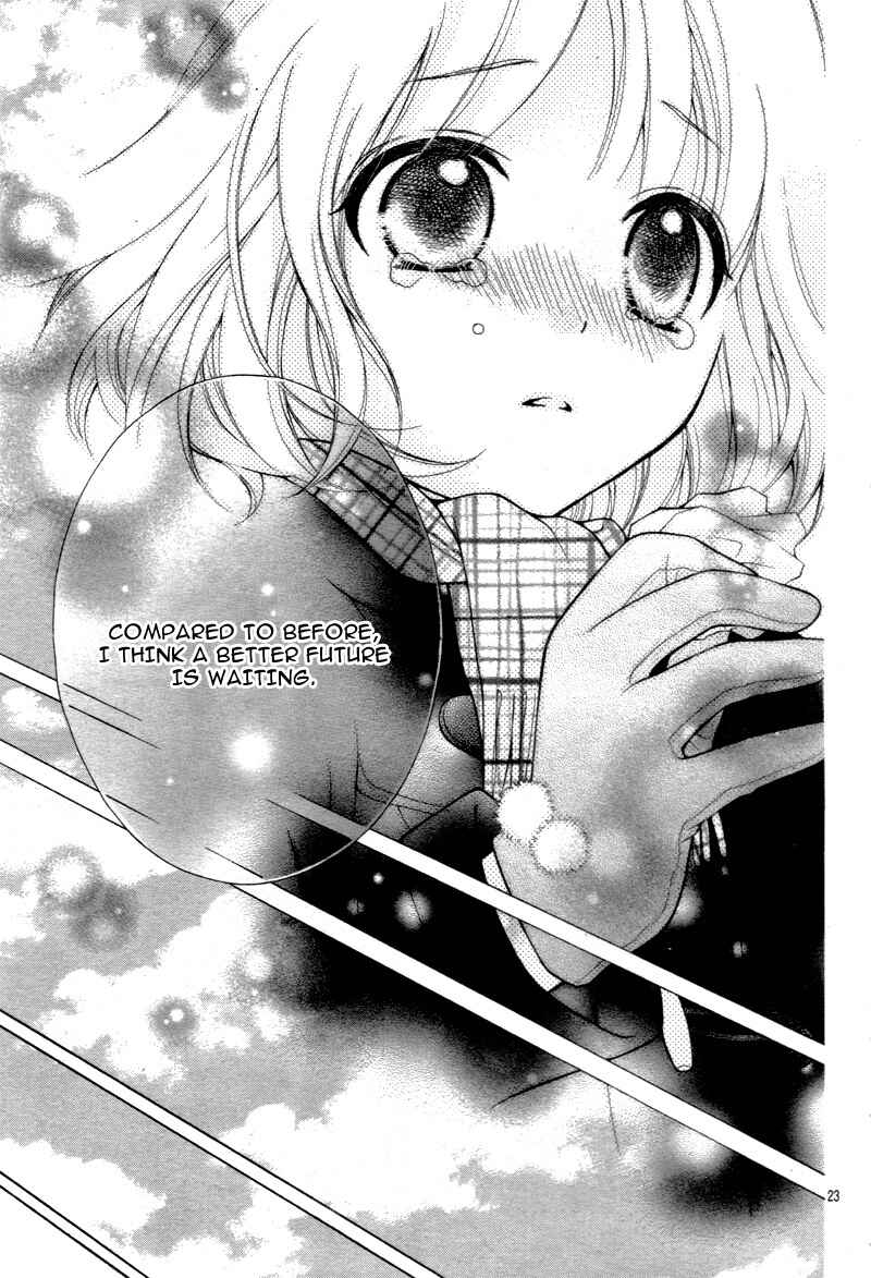 Page 26 Chapter 11 Katayoku no Labyrinth