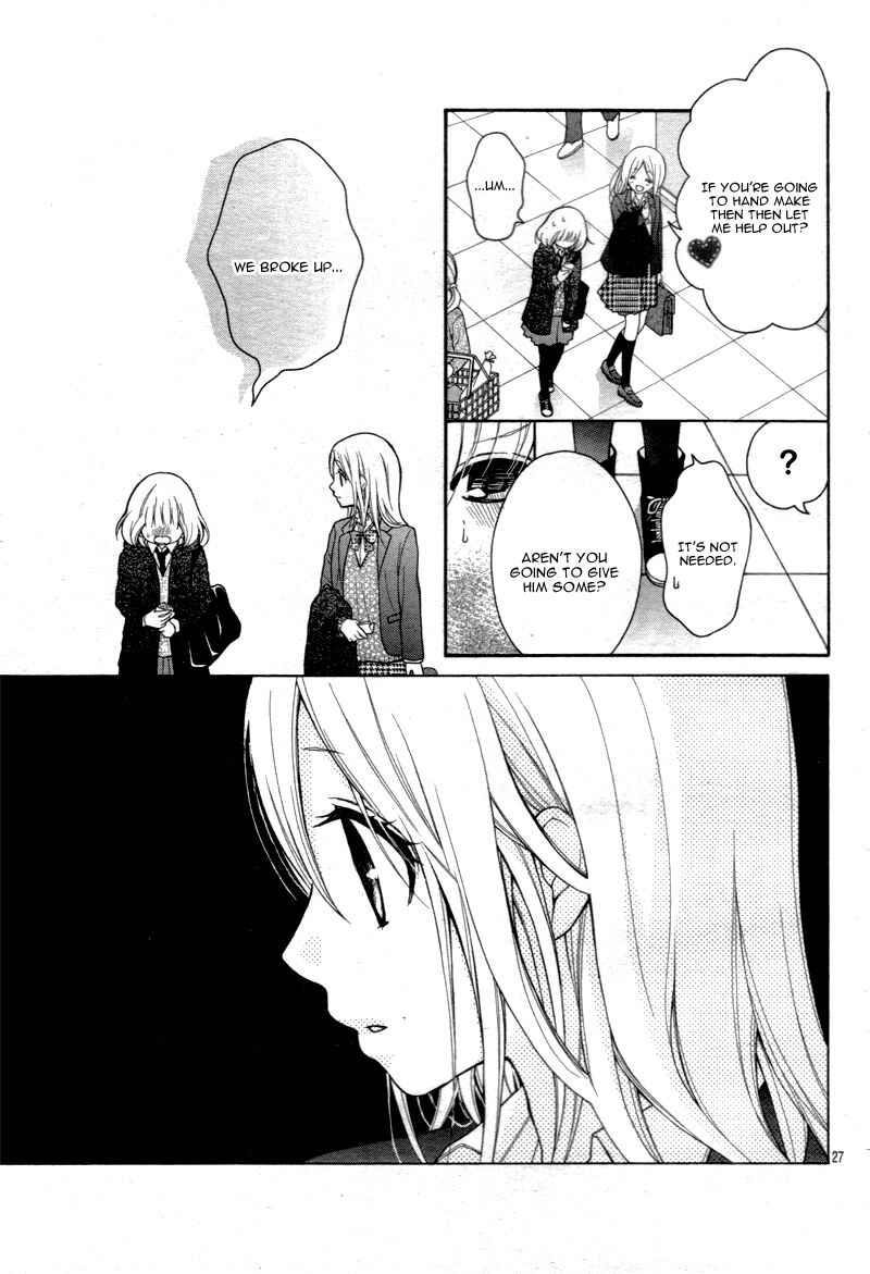 Page 30 Chapter 11 Katayoku no Labyrinth