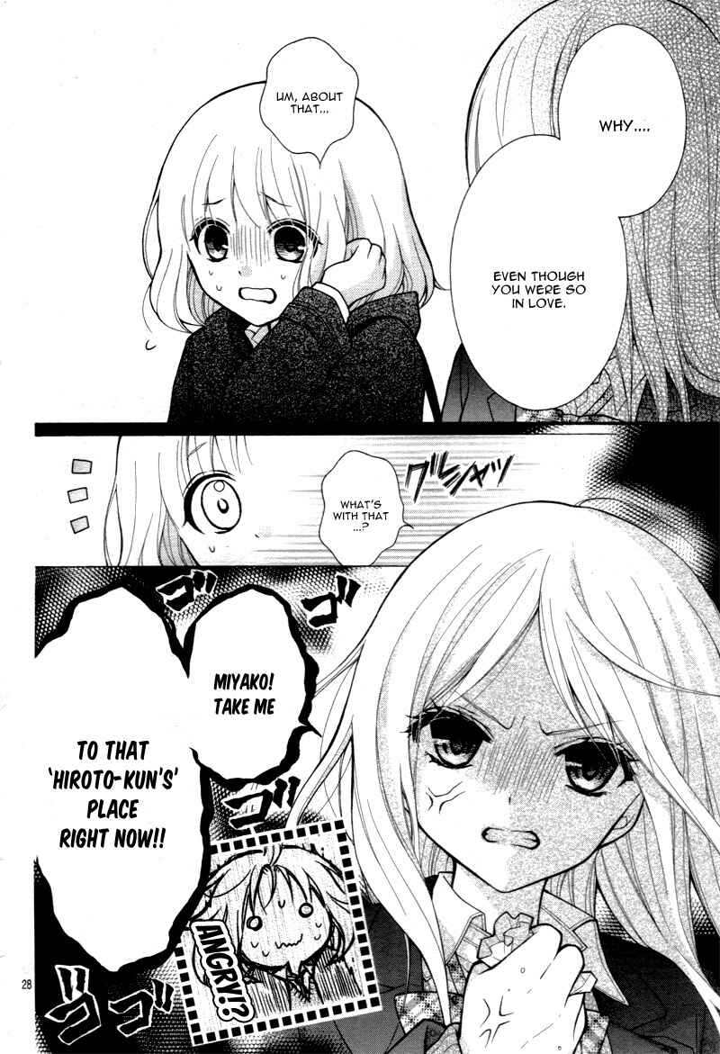 Page 31 Chapter 11 Katayoku no Labyrinth