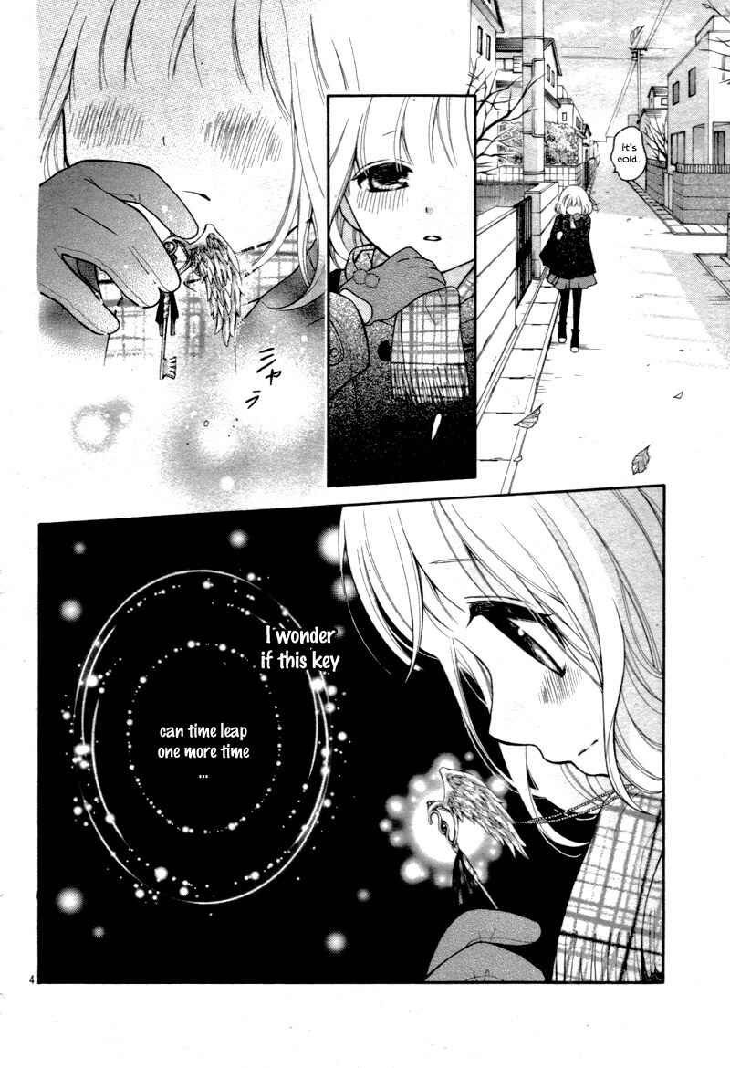 Page 8 Chapter 11 Katayoku no Labyrinth