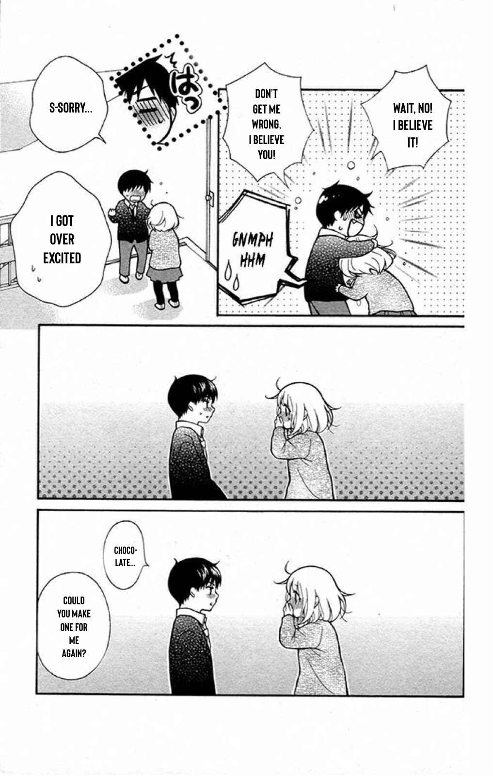 Page 13 Chapter 21 Katayoku no Labyrinth