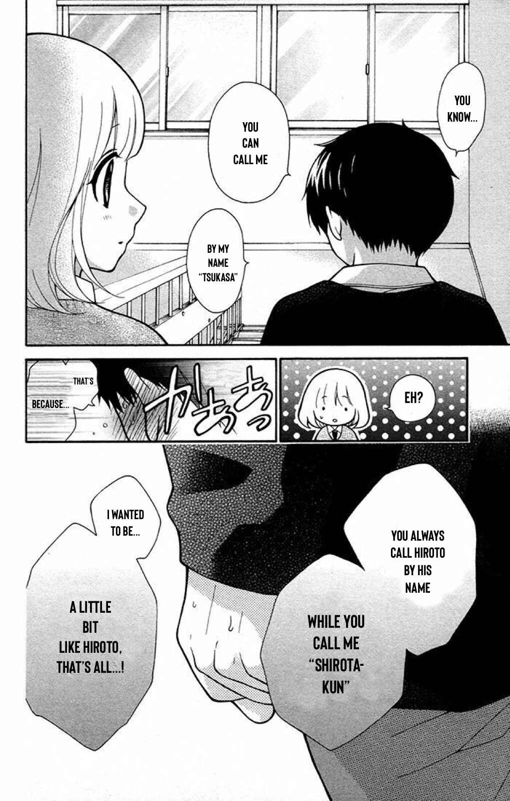Page 20 Chapter 21 Katayoku no Labyrinth