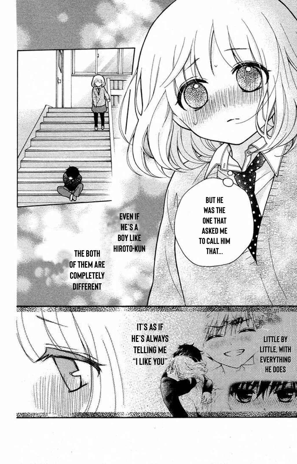 Page 26 Chapter 21 Katayoku no Labyrinth