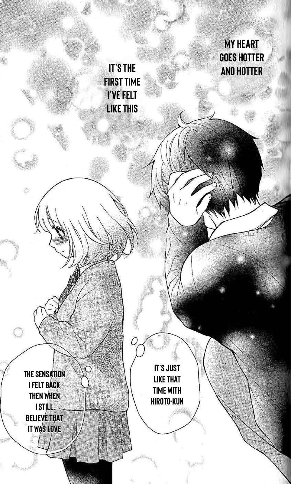 Page 27 Chapter 21 Katayoku no Labyrinth
