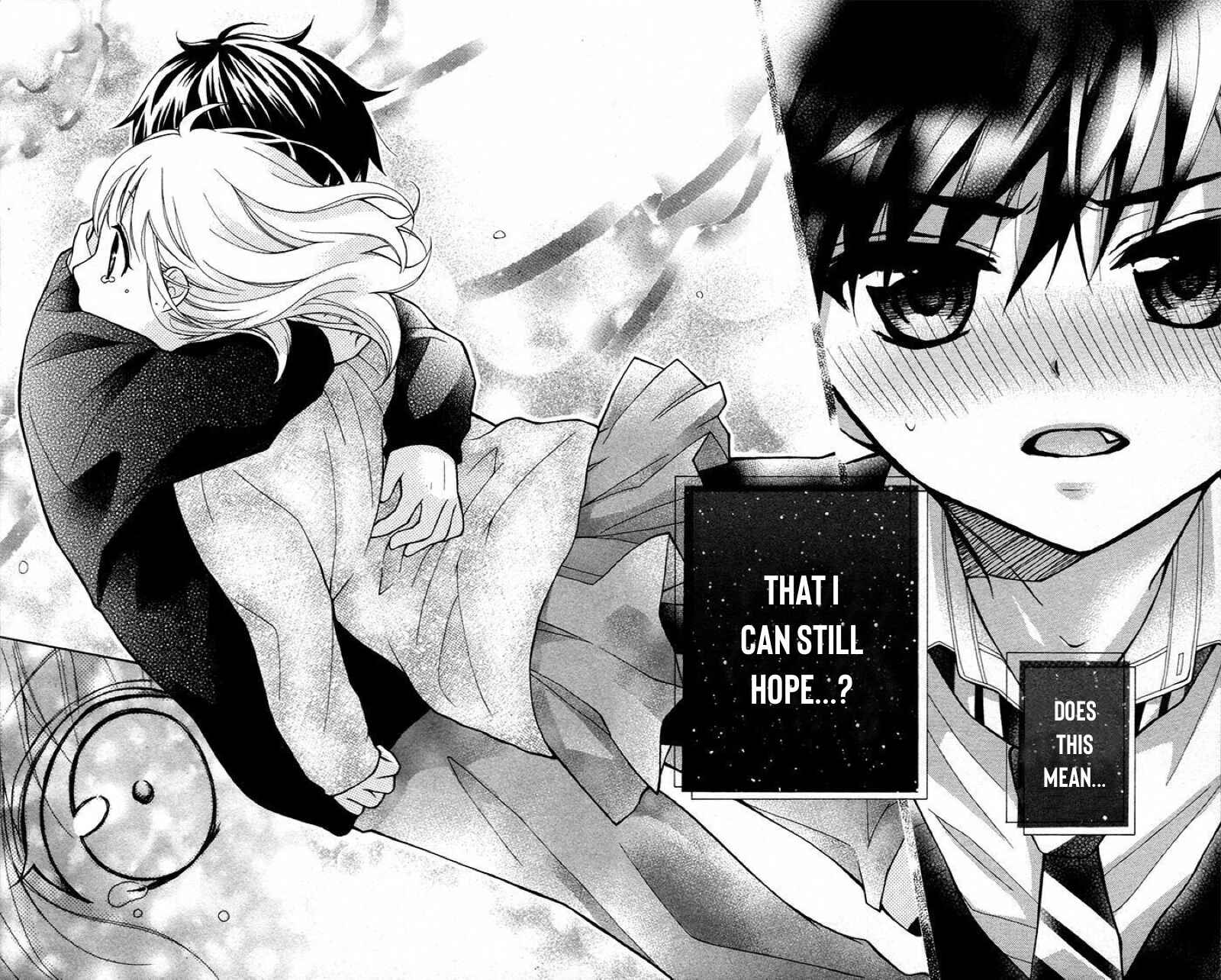 Page 3 Chapter 21 Katayoku no Labyrinth