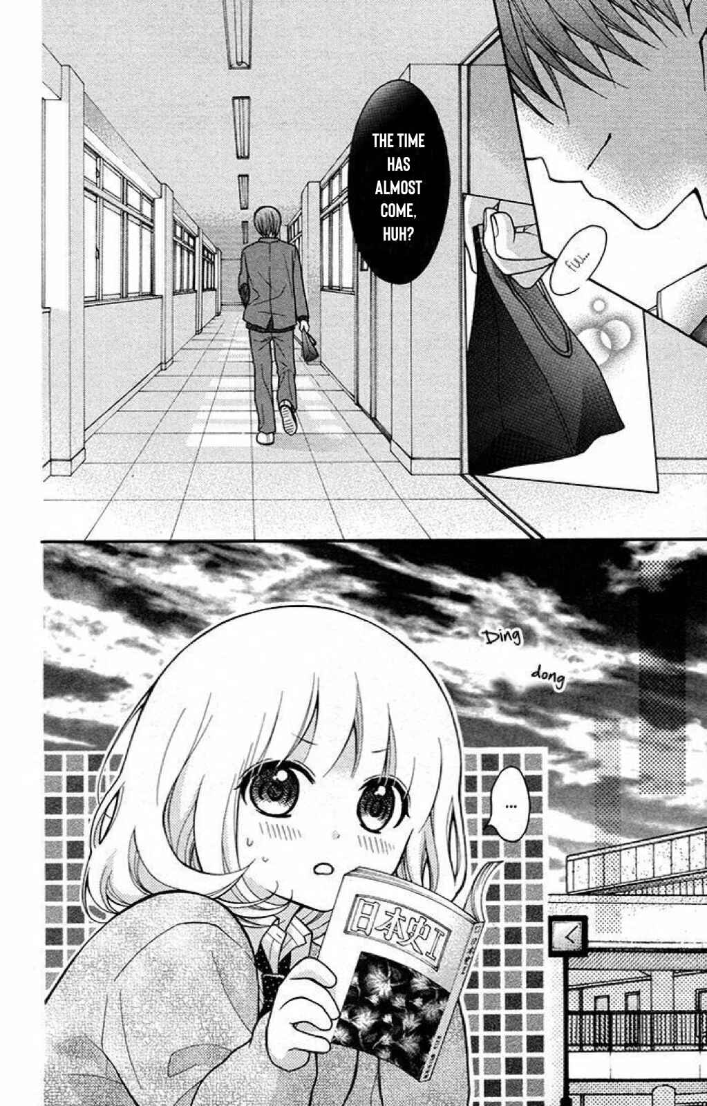 Page 32 Chapter 21 Katayoku no Labyrinth