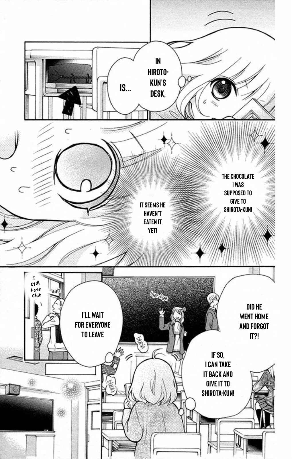 Page 33 Chapter 21 Katayoku no Labyrinth
