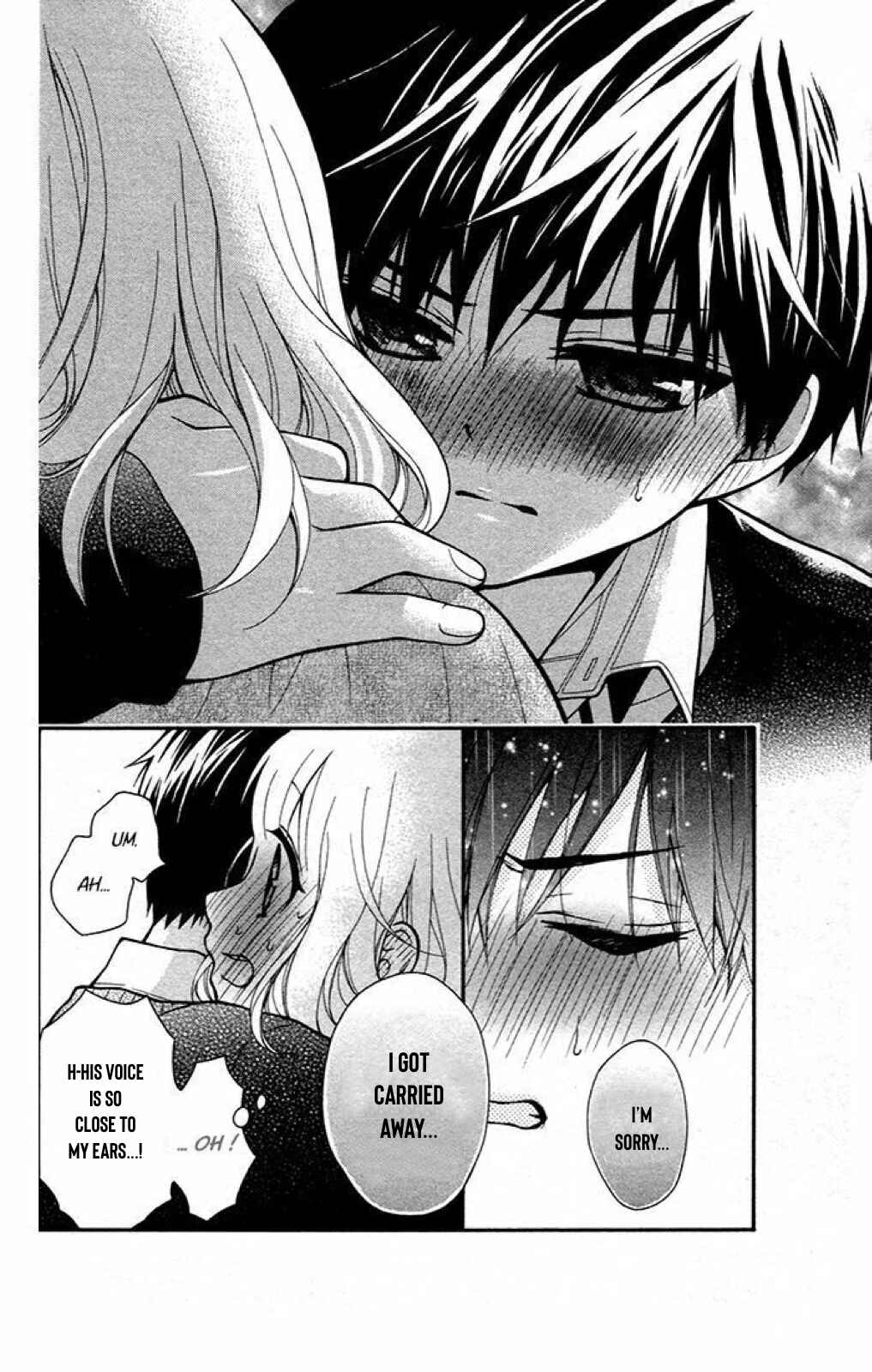 Page 6 Chapter 21 Katayoku no Labyrinth