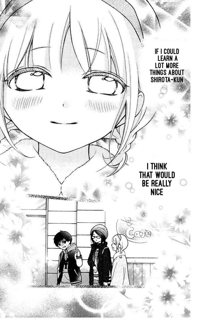 Page 12 Chapter 18 Katayoku no Labyrinth