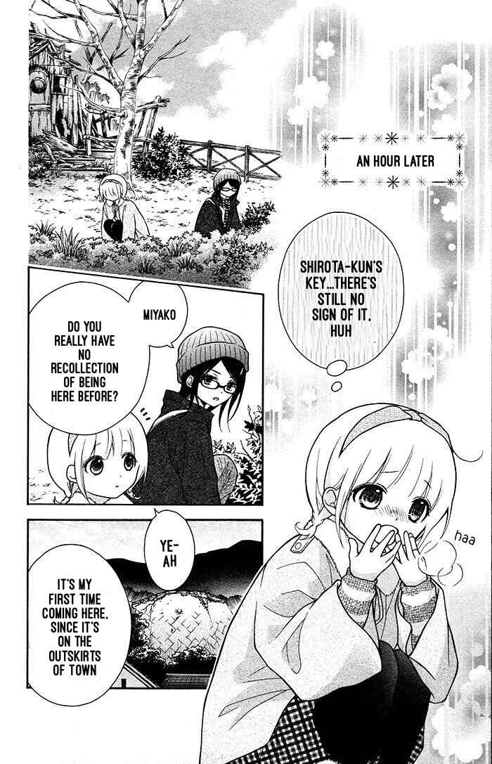 Page 19 Chapter 18 Katayoku no Labyrinth