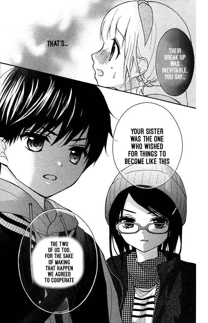 Page 28 Chapter 18 Katayoku no Labyrinth