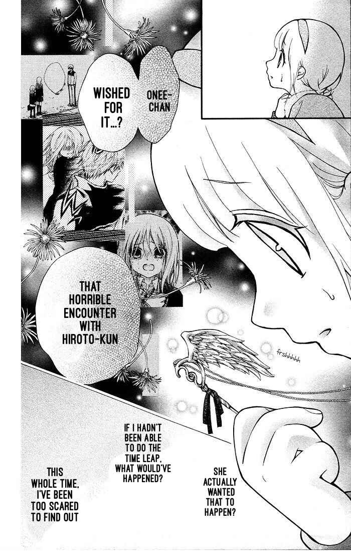 Page 29 Chapter 18 Katayoku no Labyrinth