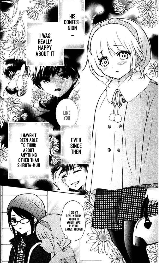 Page 6 Chapter 18 Katayoku no Labyrinth