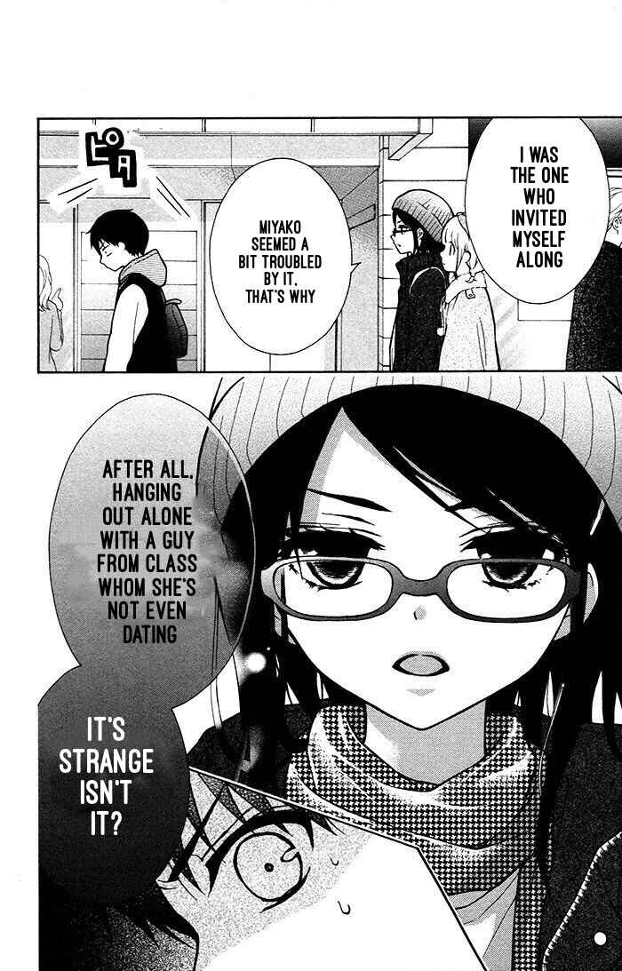 Page 7 Chapter 18 Katayoku no Labyrinth