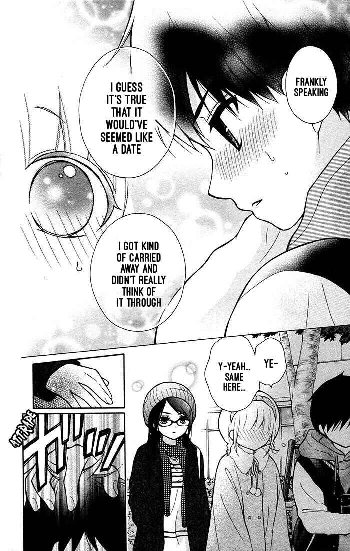 Page 9 Chapter 18 Katayoku no Labyrinth