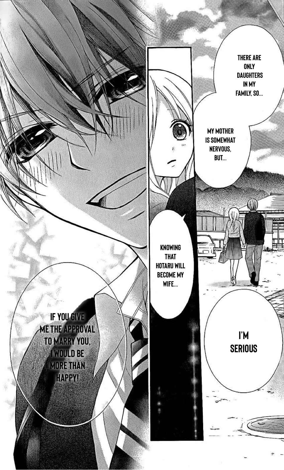 Page 13 Chapter 29 Katayoku no Labyrinth
