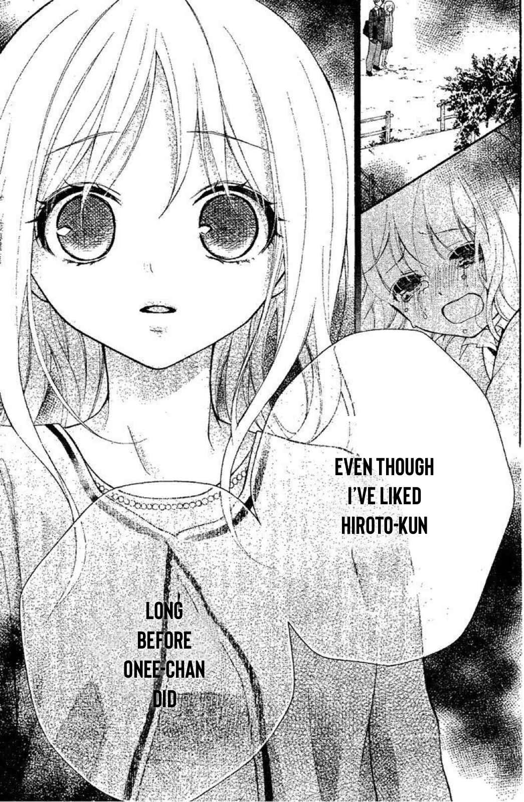 Page 16 Chapter 29 Katayoku no Labyrinth