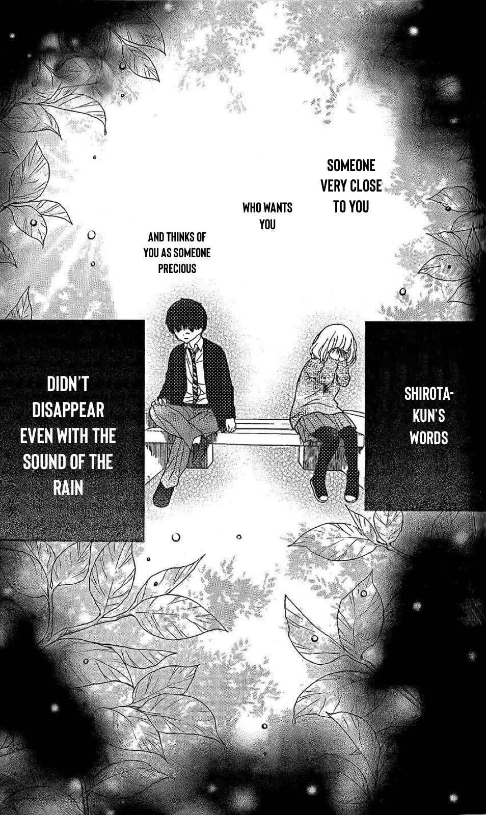Page 2 Chapter 29 Katayoku no Labyrinth