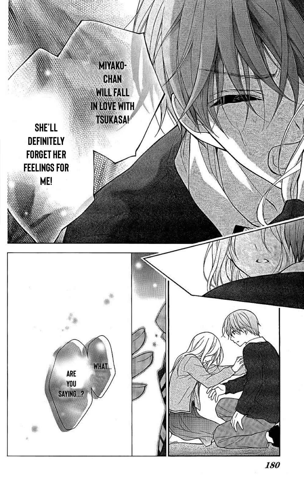 Page 21 Chapter 29 Katayoku no Labyrinth