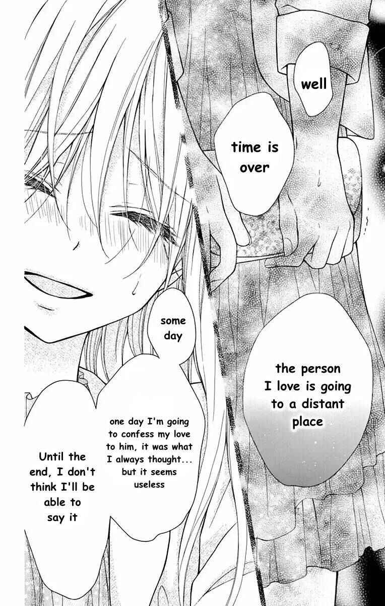 Page 10 Chapter 52 Katayoku no Labyrinth