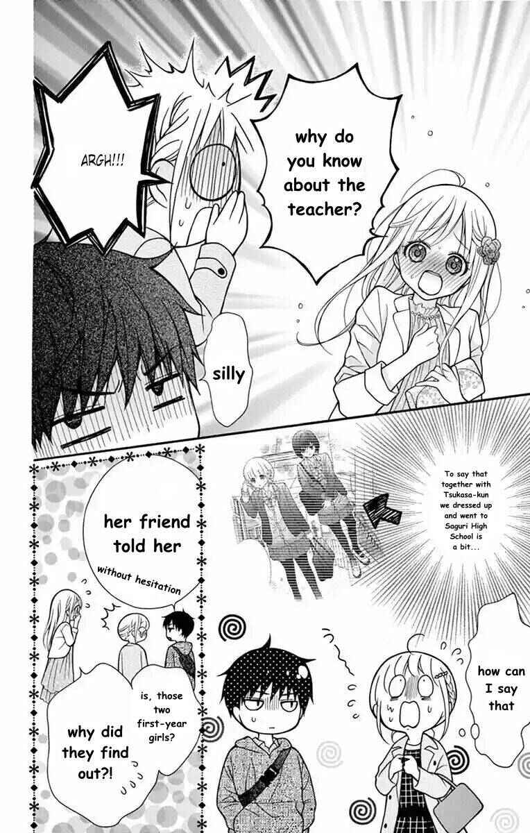 Page 12 Chapter 52 Katayoku no Labyrinth