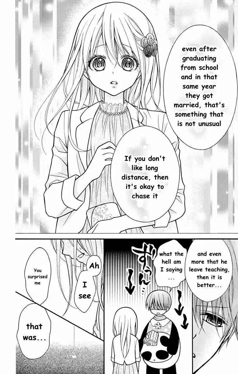 Page 14 Chapter 52 Katayoku no Labyrinth