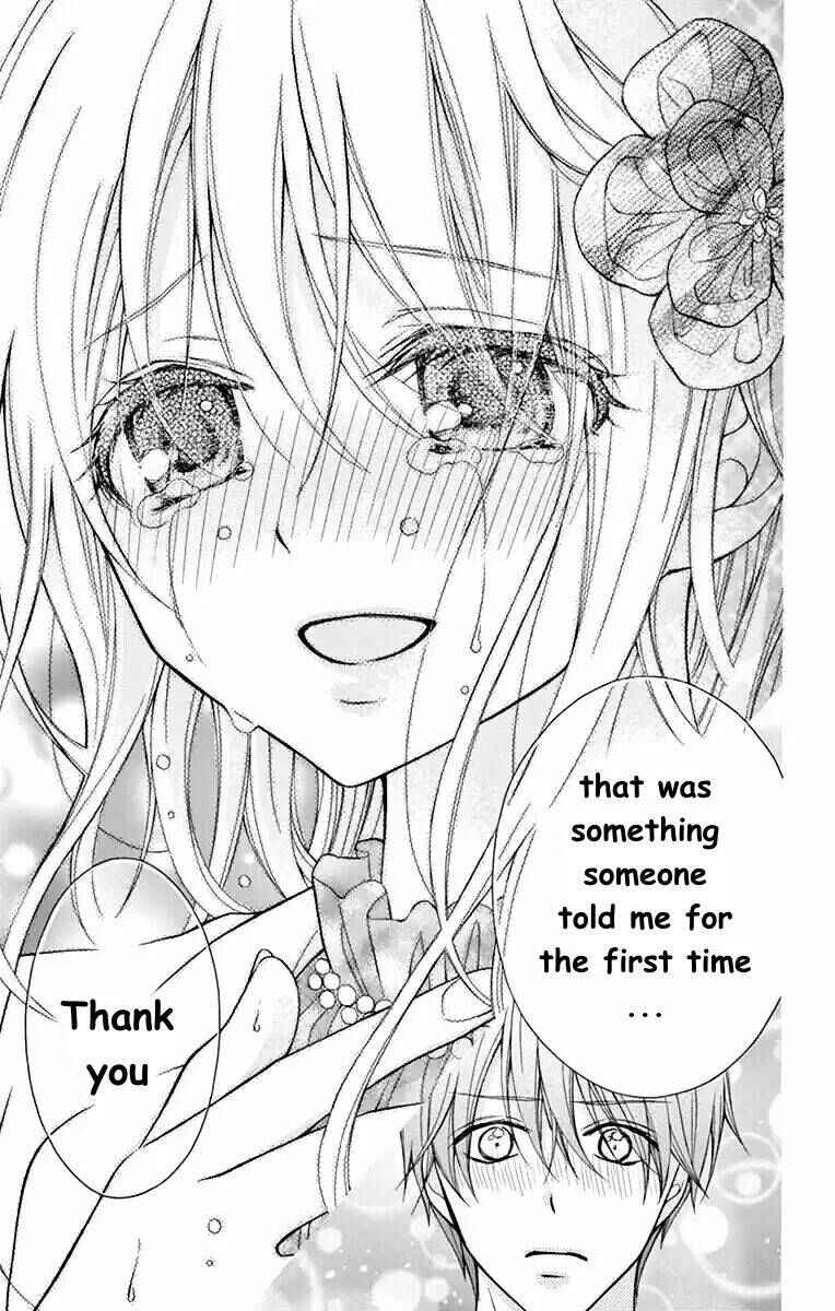 Page 15 Chapter 52 Katayoku no Labyrinth
