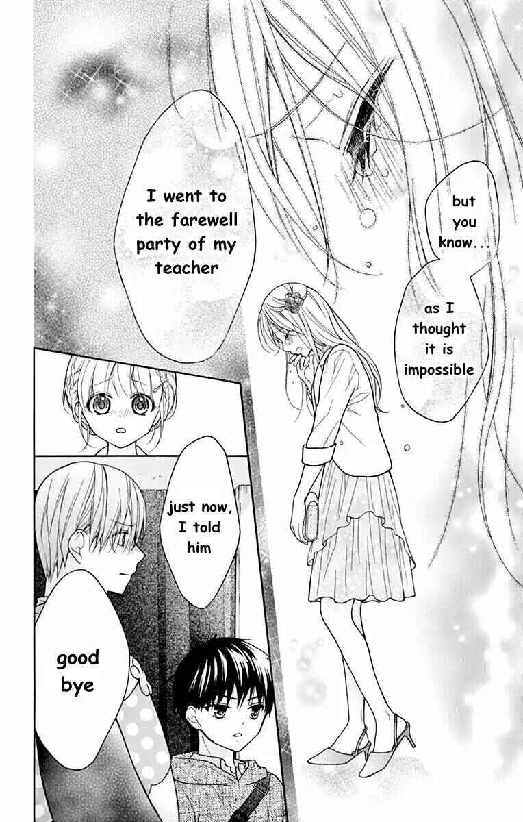 Page 16 Chapter 52 Katayoku no Labyrinth