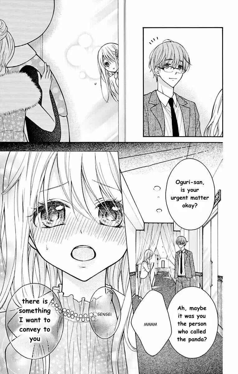 Page 25 Chapter 52 Katayoku no Labyrinth