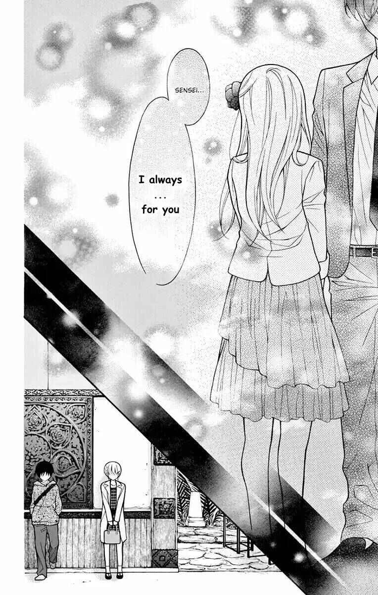 Page 26 Chapter 52 Katayoku no Labyrinth