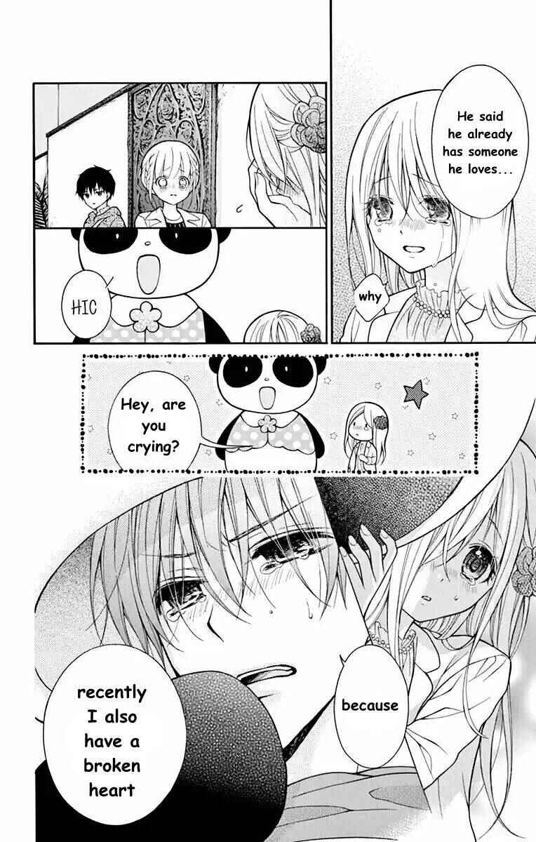 Page 28 Chapter 52 Katayoku no Labyrinth