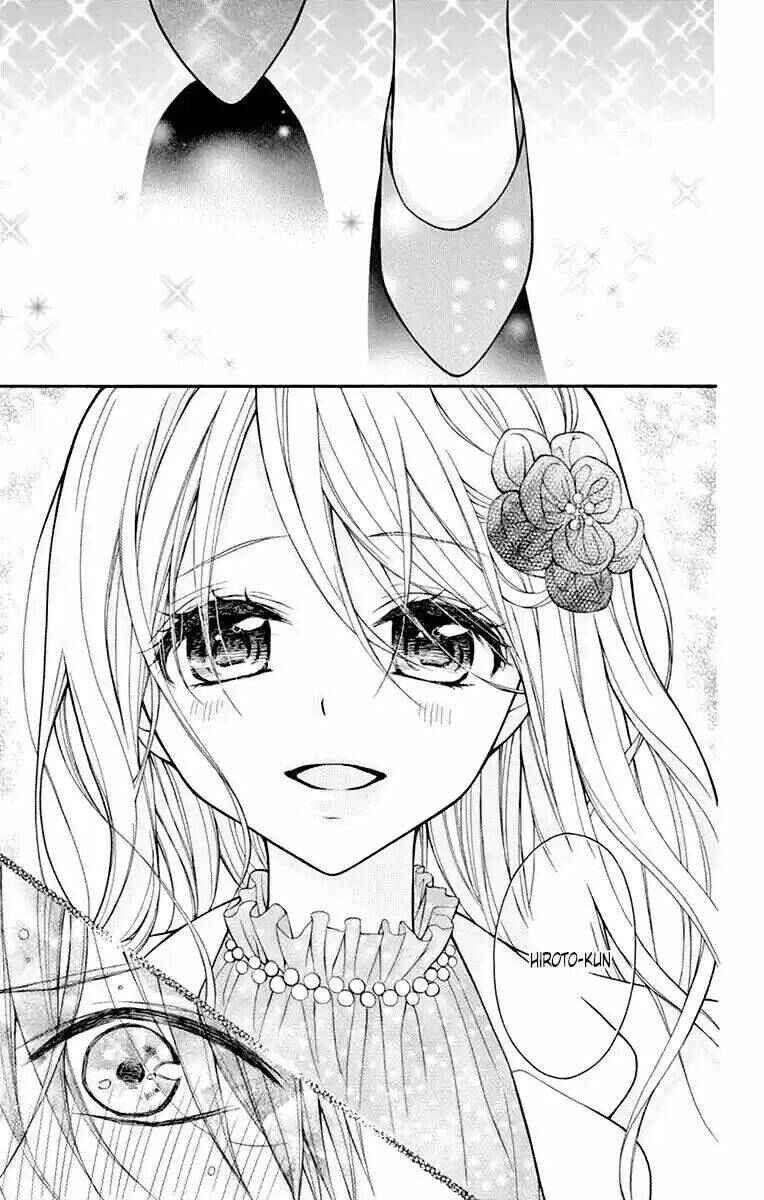 Page 3 Chapter 52 Katayoku no Labyrinth
